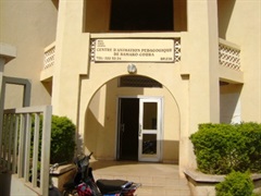Centre d'Animation Pédagogique de Bamako Coura